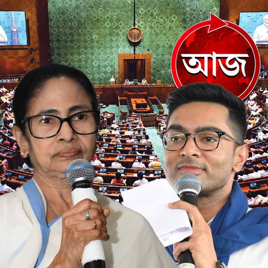 Today’s news headlines 25 March 2026 dgtl