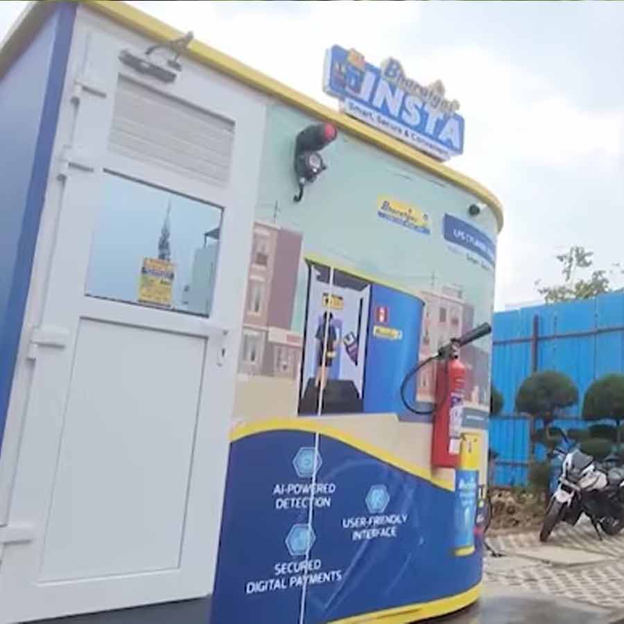 এই সেই এলপিজি এটিএম। ছবি: সংগৃহীত।