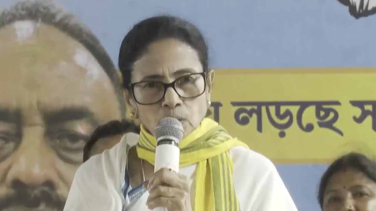 Mamata Banerjee