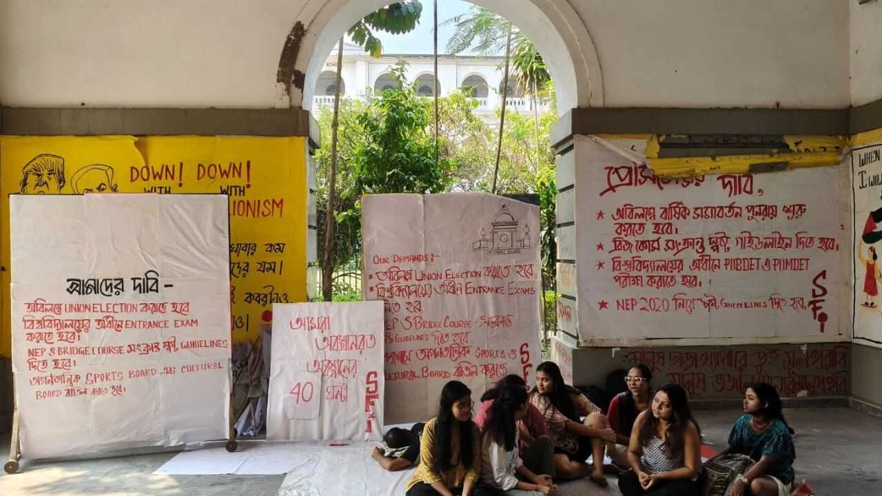 নিজস্ব চিত্র।