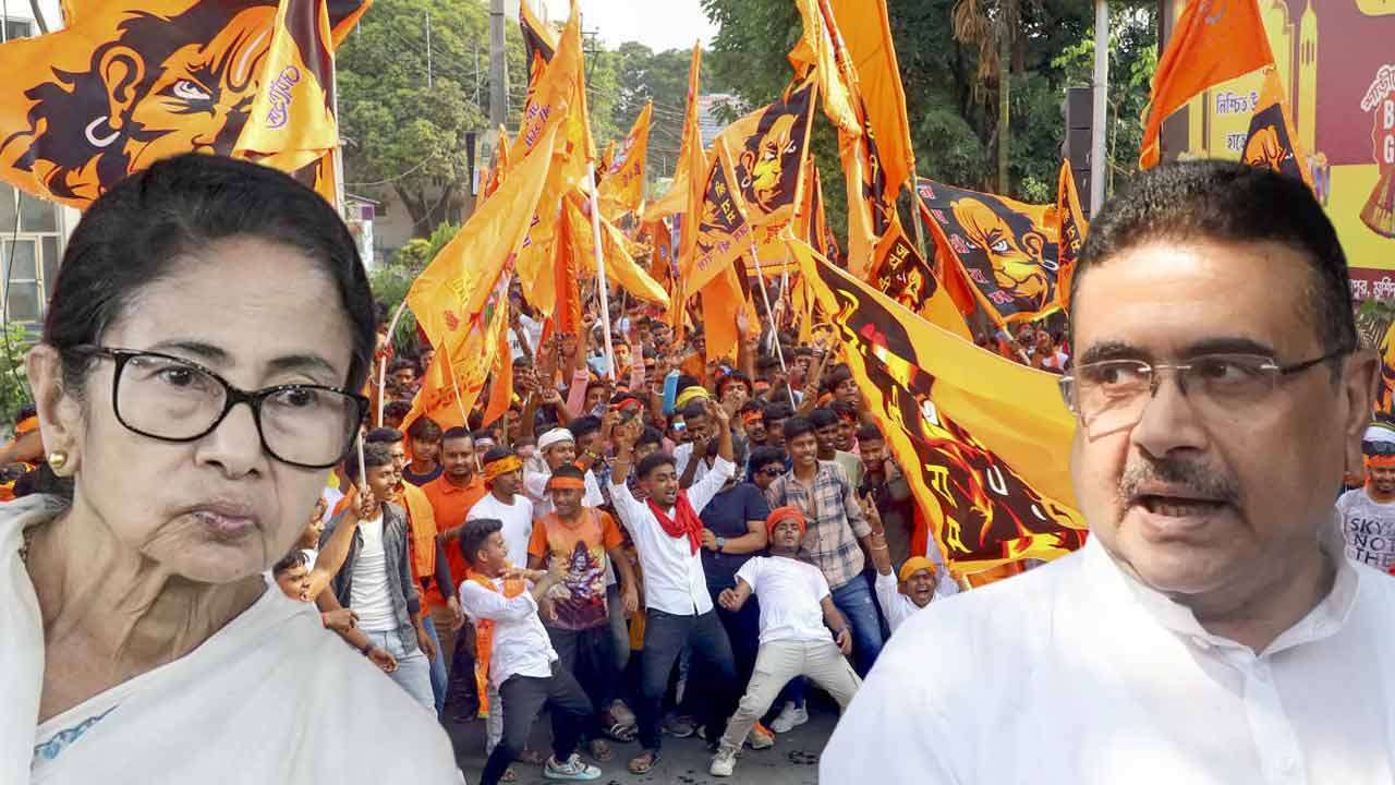 BJP & TMC both are ready to involve with the Ramnavami festival before the Assembly Election in West Bengal