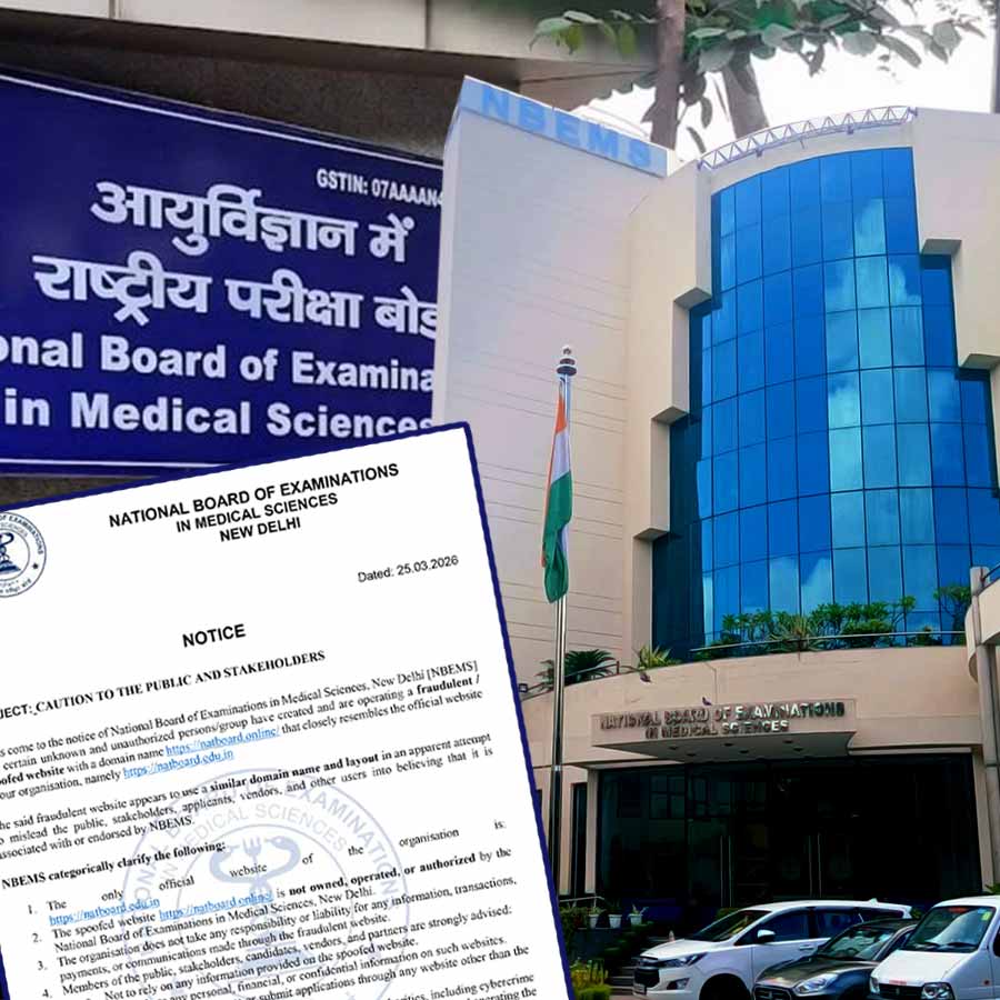 The National Board of Examinations in Medical Sciences has issued a statutory warning regarding fake website Dgtl