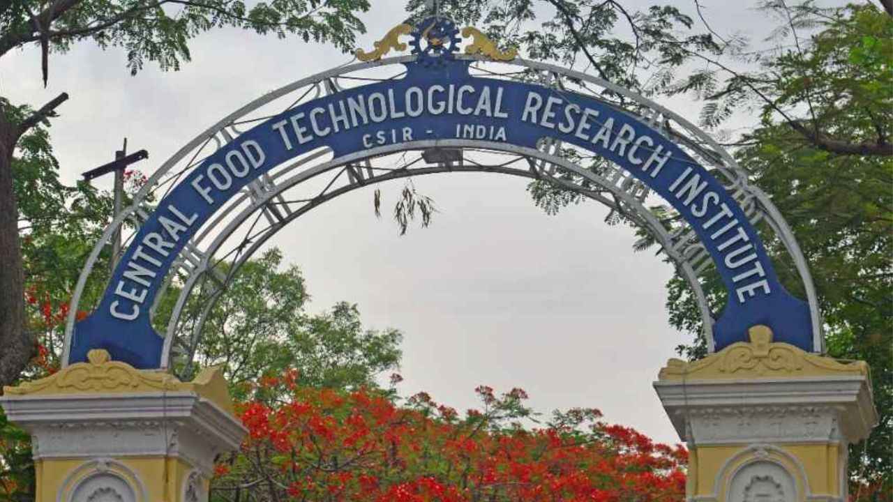 সেন্ট্রাল ফুড টেকনোলজিক্যাল রিসার্চ ইনস্টিটিউট।