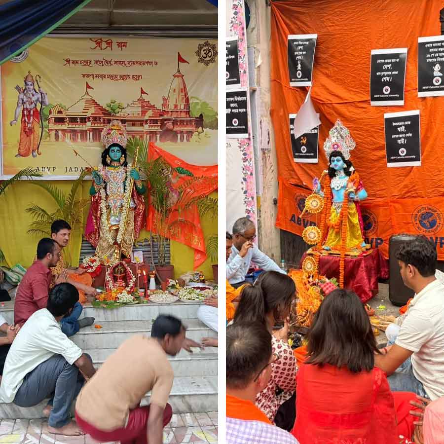 Debate Erupts Over Ram Navami Puja at Calcutta and Jadavpur University Amid Permission Concerns dgtl