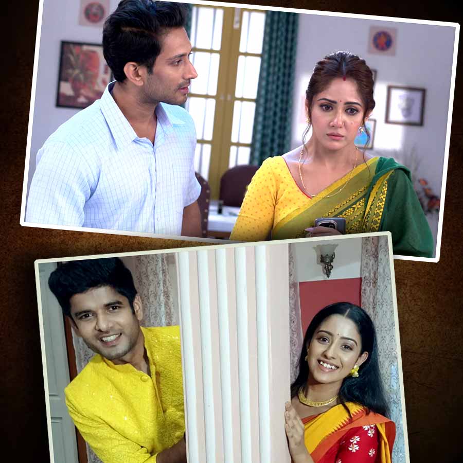 এই সপ্তাহে শীর্ষে রইল কোন ধারাবাহিক?