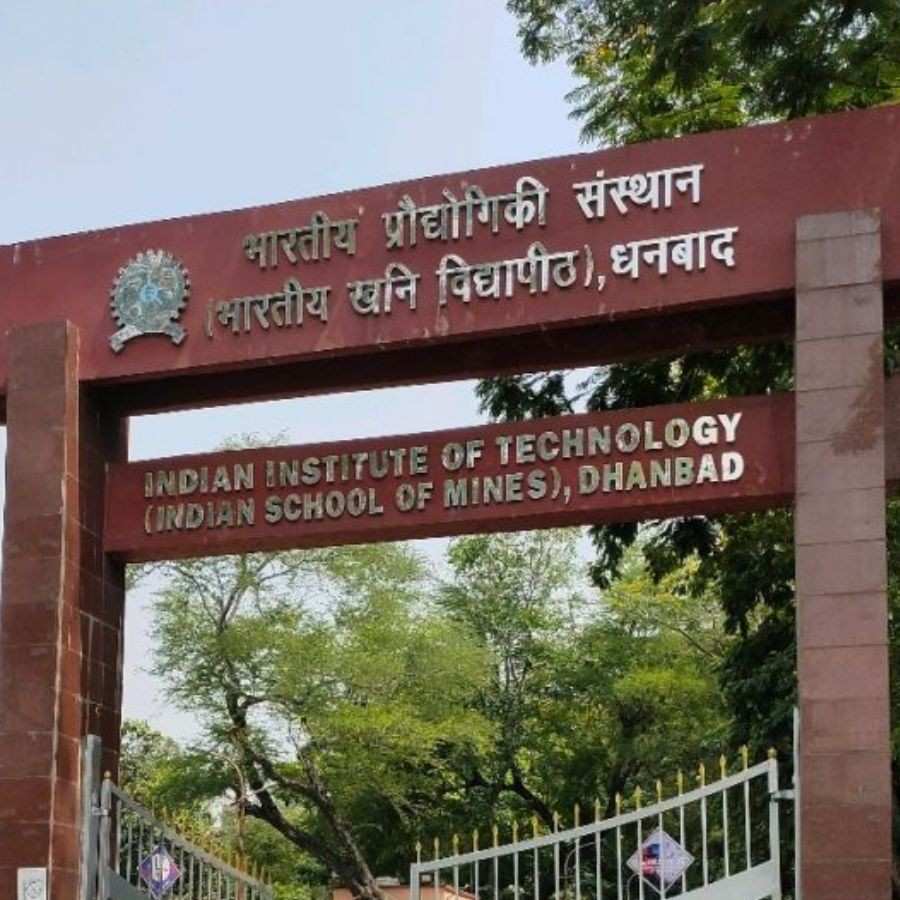 Check executive MBA programme details for working professionals by Indian Institute of Technology Indian School of Mines, Dhanbad Dgtl