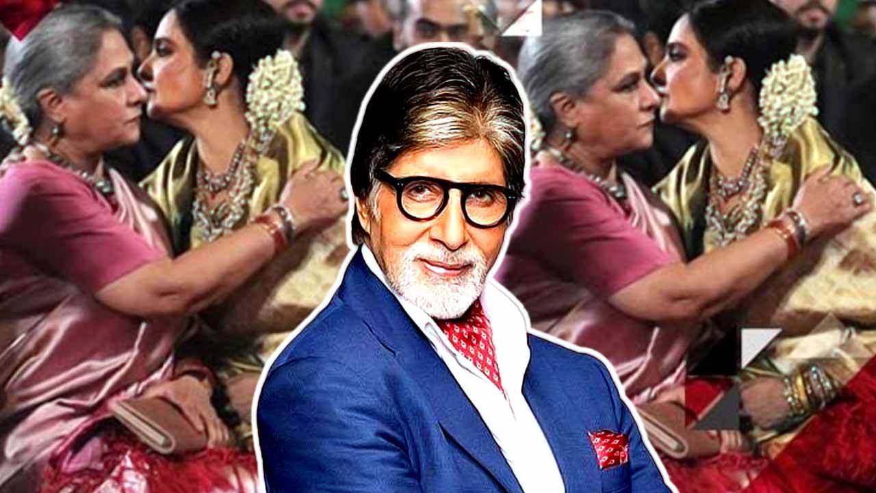 অমিতাভের নাম শুনেই জয়াকে জড়িয়ে ধরেন রেখা!