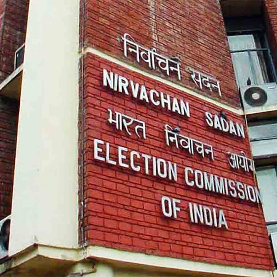 Commission changes returning officers in 14 constituencies dgtl