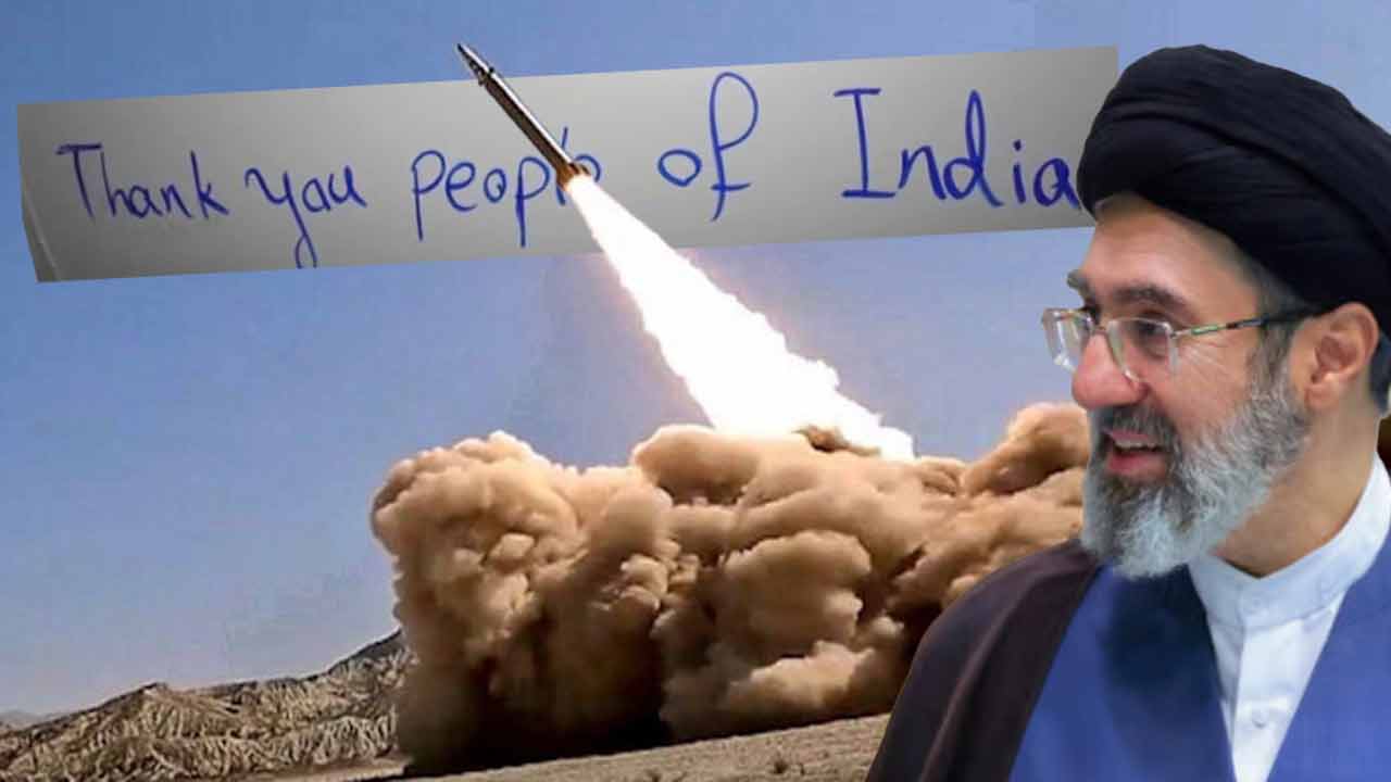 ভারতকে ধন্যবাদ দিয়ে ক্ষেপণাস্ত্র ছুড়ছেন ইরানের মোজতবা খামেনেইরা।