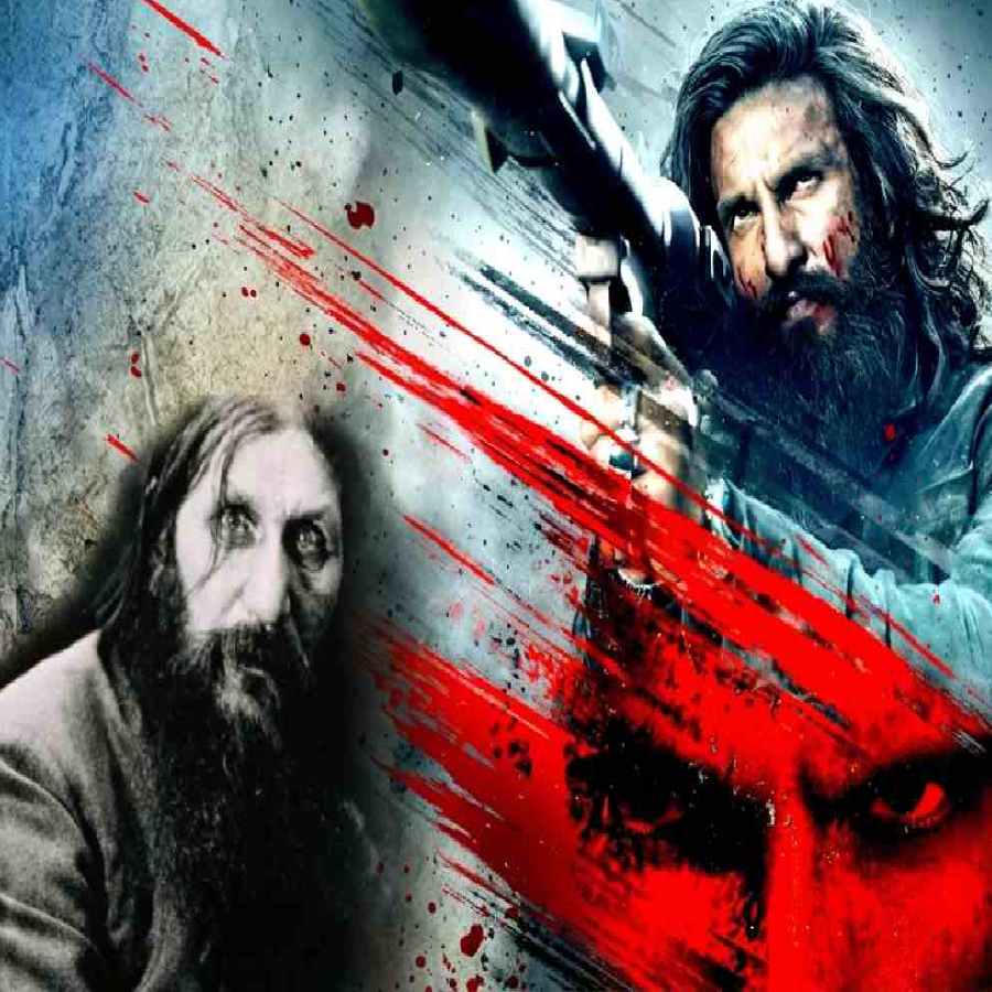 The 1978 hit by Boney M, Rasputin, features in Aditya Dhar's Dhurandhar 2 suddenly sparks debate dgtl