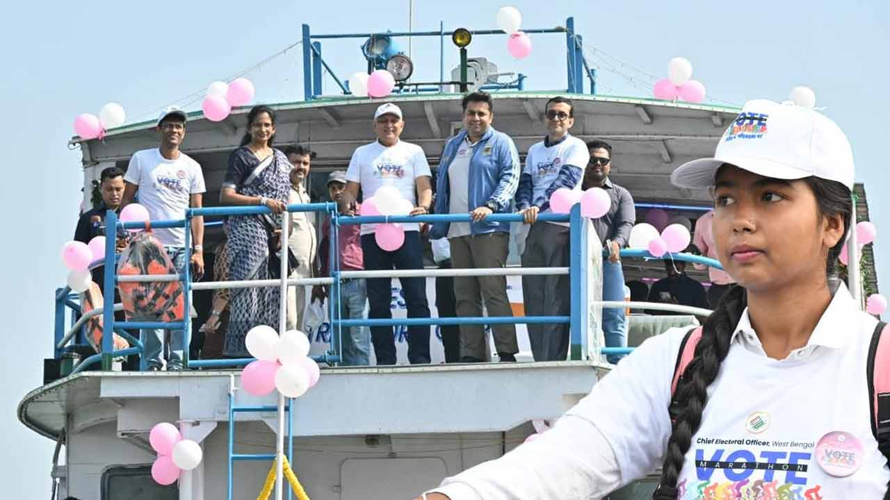 Ahead assembly election in West Bengal, ECI conducts Mega SVEEP outreach events in Howrah