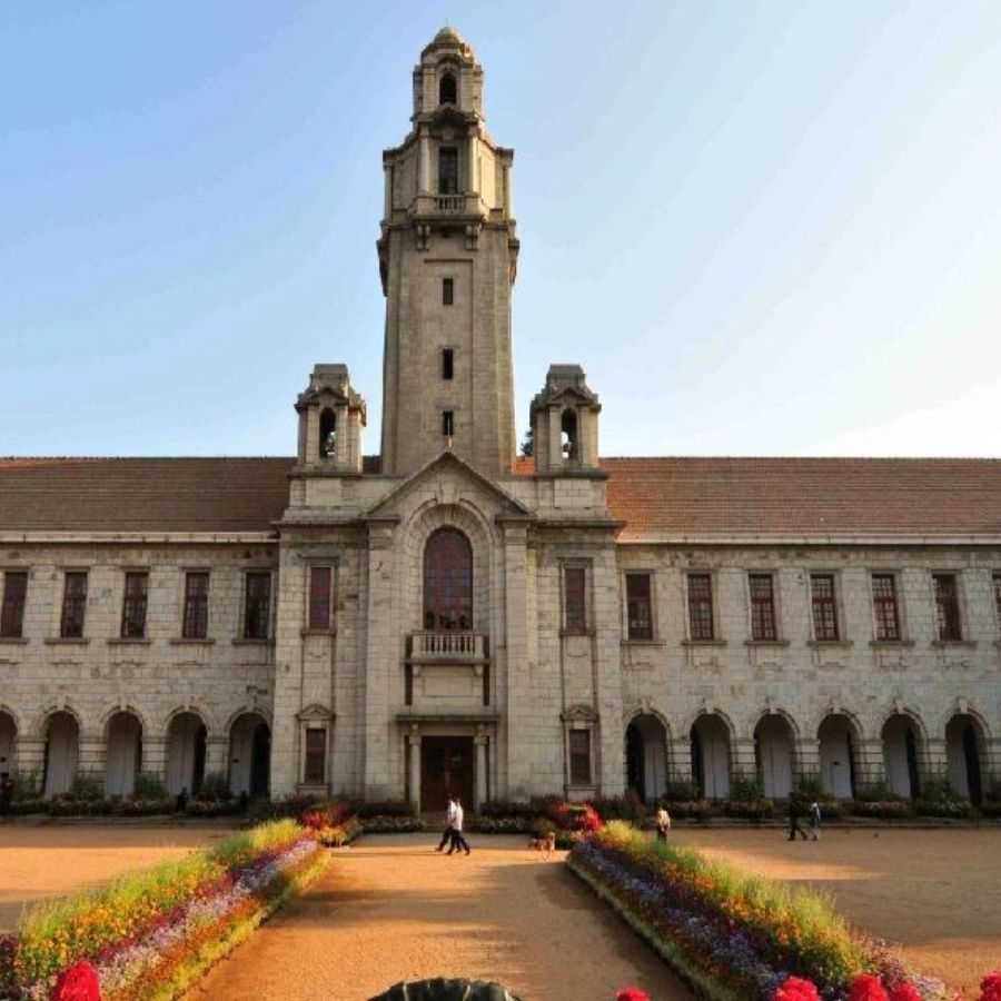 The Indian Institute of Science, Bangalore, is offering admissions for BSc, BTech, MTech, and PhD programs dgtl