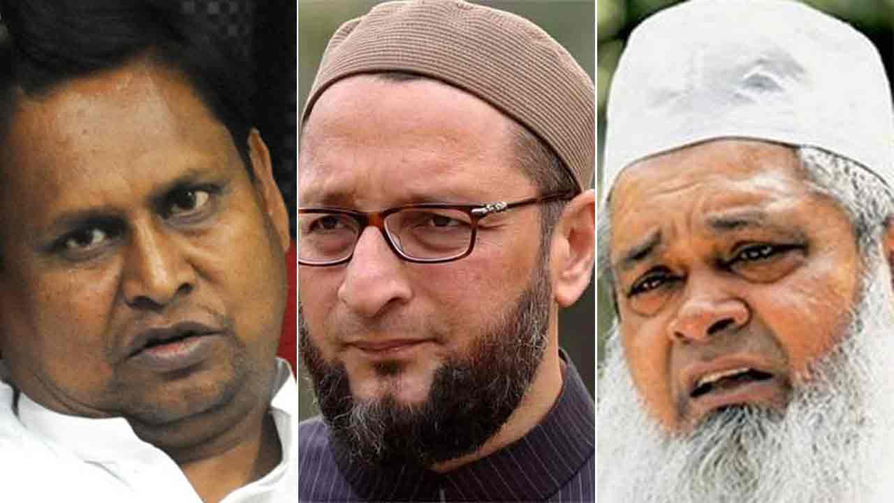 (বাঁদিক থেকে) হুমায়ুন কবীর, আসাদউদ্দিন ওয়েইসি এবং বদরুদ্দিন আজমল।