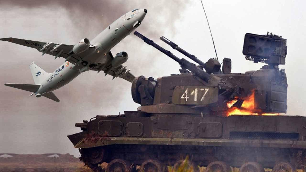 (বাঁদিকে) পি-৮আই বিমান এবং টুঙ্গুস্কা (ডানদিকে)।