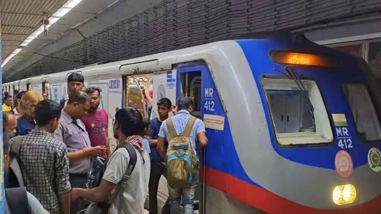 Kolkata Metro