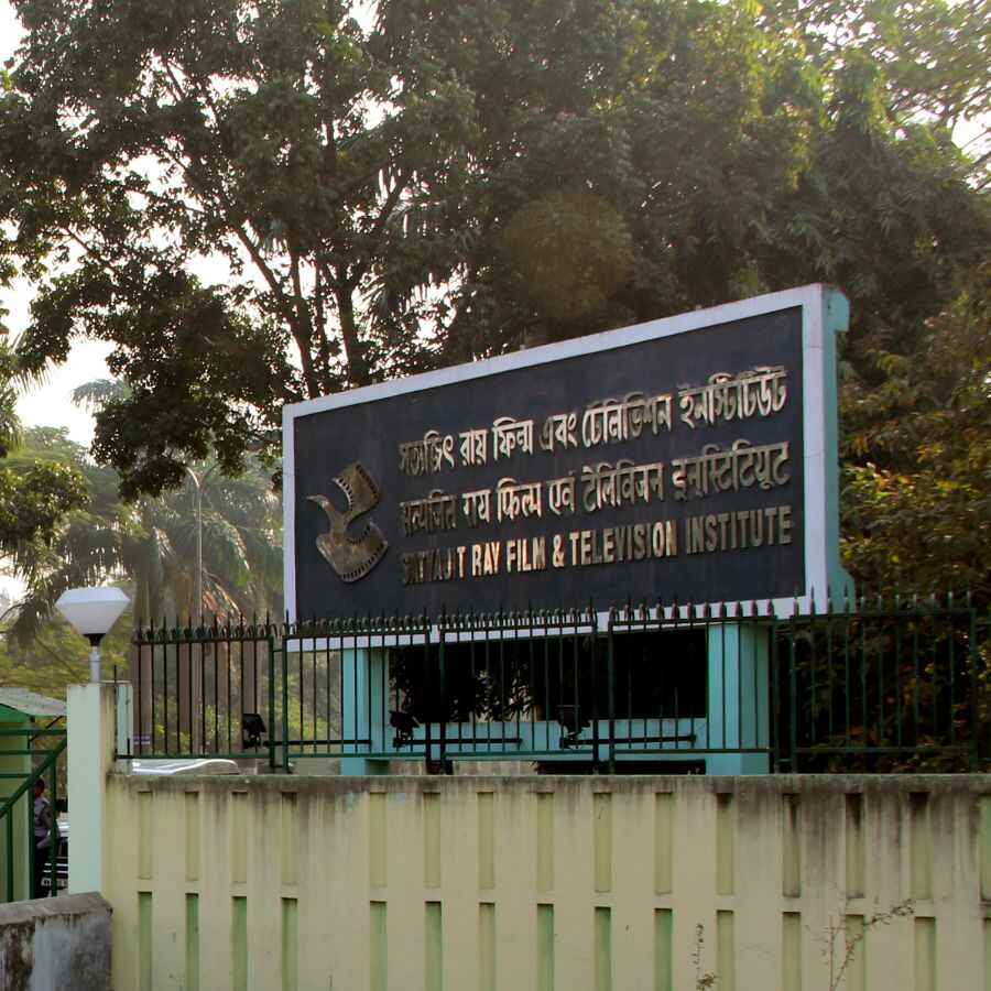 Satyajit Ray Film and Television Institute, Kolkata is looking for assistant professor dgtl