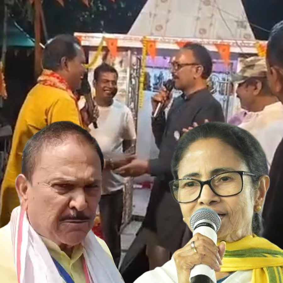 Mamata Banerjee To Jamuria TMC Candidate