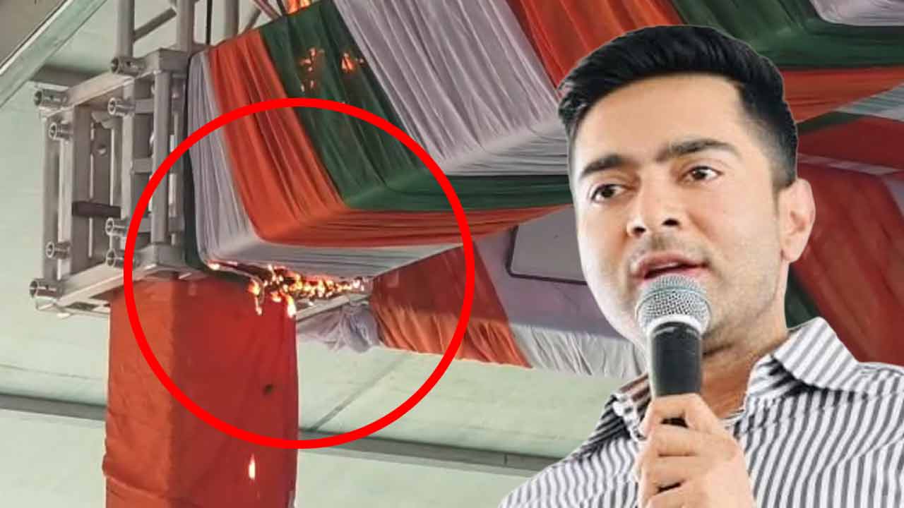 Fire at Abhishek Banerjee\\\'s Sabha