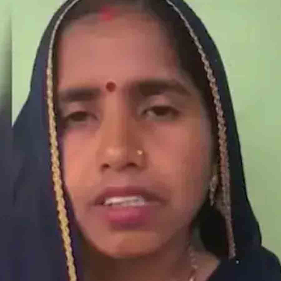 10 crore rupees suddenly credited to a woman's account, what bank says dgtl