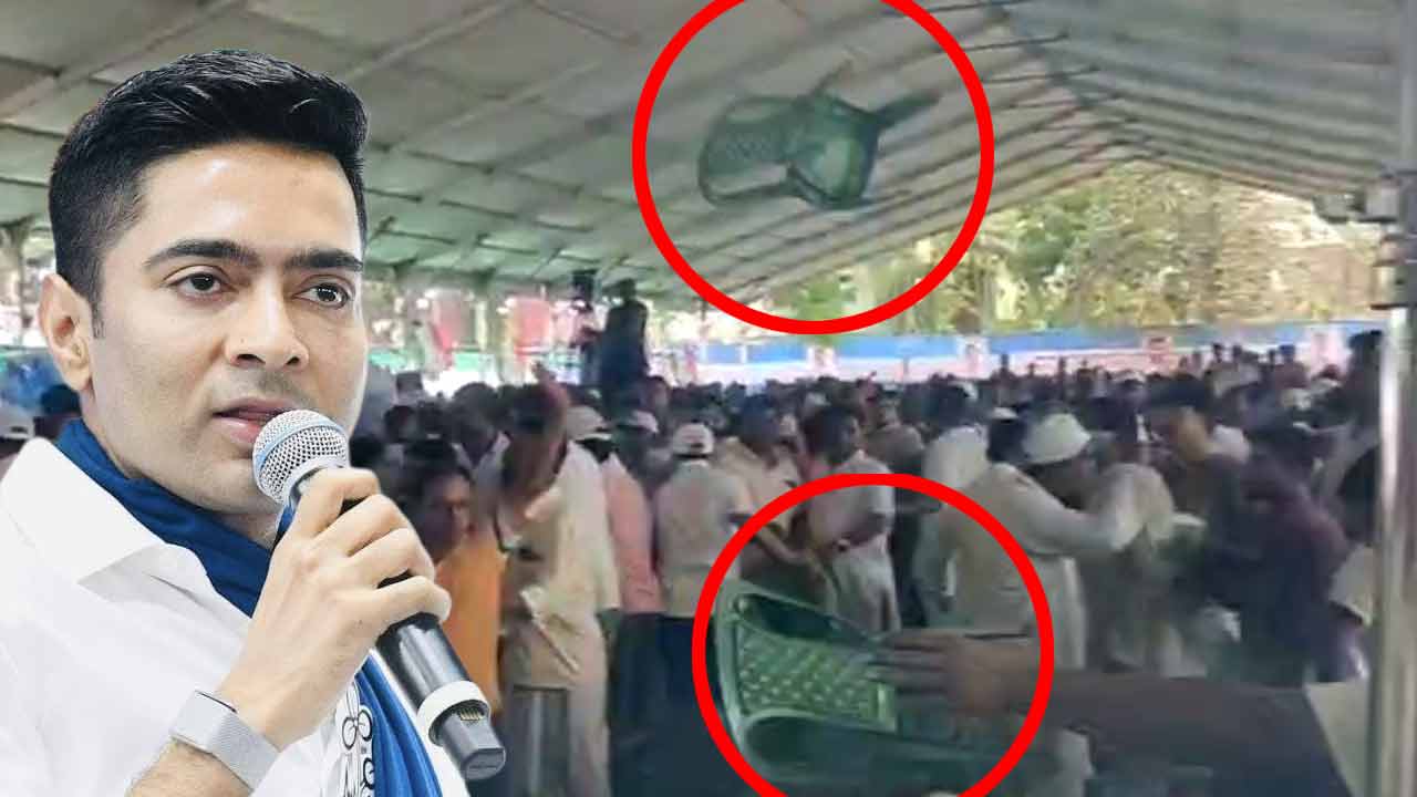 তৃণমূলের সর্বভারতীয় সাধারণ সম্পাদক অভিষেক বন্দ্যোপাধ্যায়। তিনি নওদার সভাস্থলে পৌঁছোনোর আগে চেয়ার ছোড়াছুড়ি হয় সেখানে।