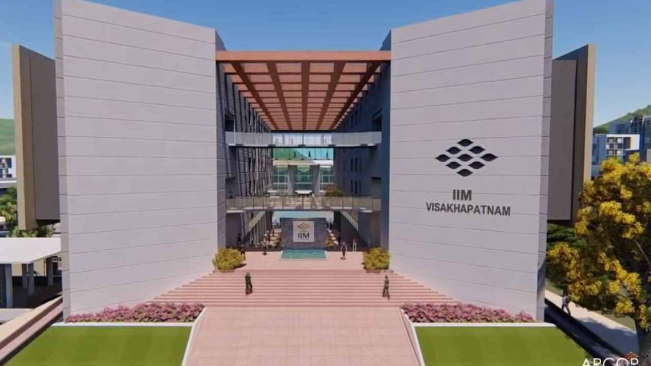 আইআইএম বিশাখাপত্তনম।