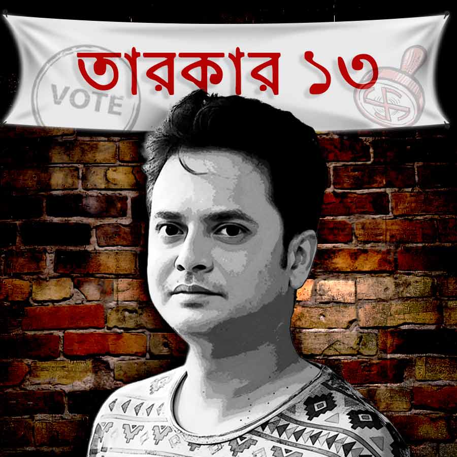 Late Actor Rahul Arunoday Banerjee's prerecorded interview before Assembly Election 2026 dgtl