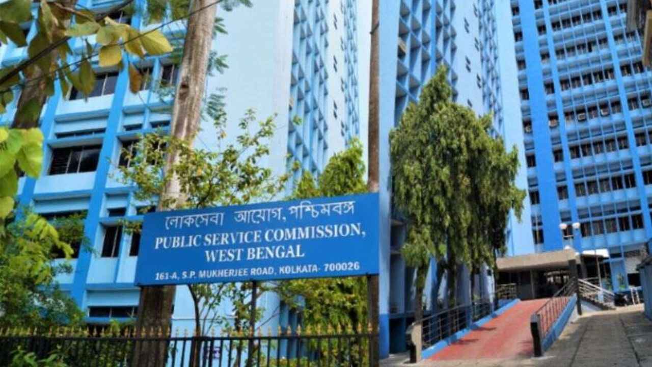 স্কুল শিক্ষা দফতরের তরফে গ্রন্থাগারিক নিয়োগ।