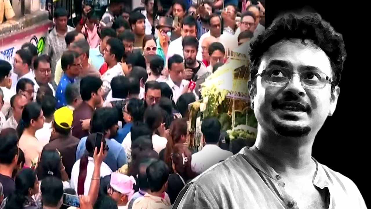 রাহুলের শেষযাত্রা।