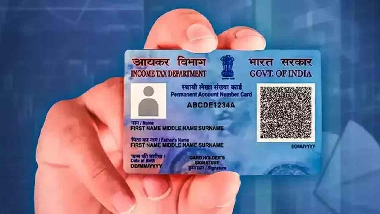 Representative Picture