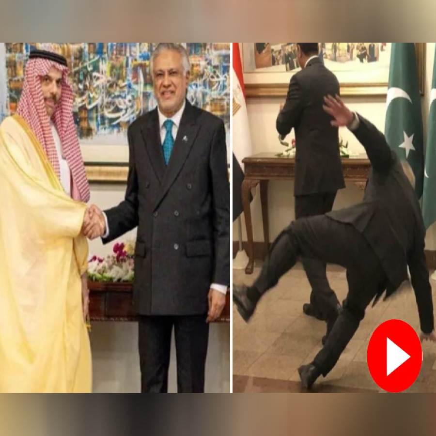 A Video Shows Pakistan's Deputy Prime Minister and Foreign Minister Ishaq Dar fell at the Foreign Office Goes Viral dgtl