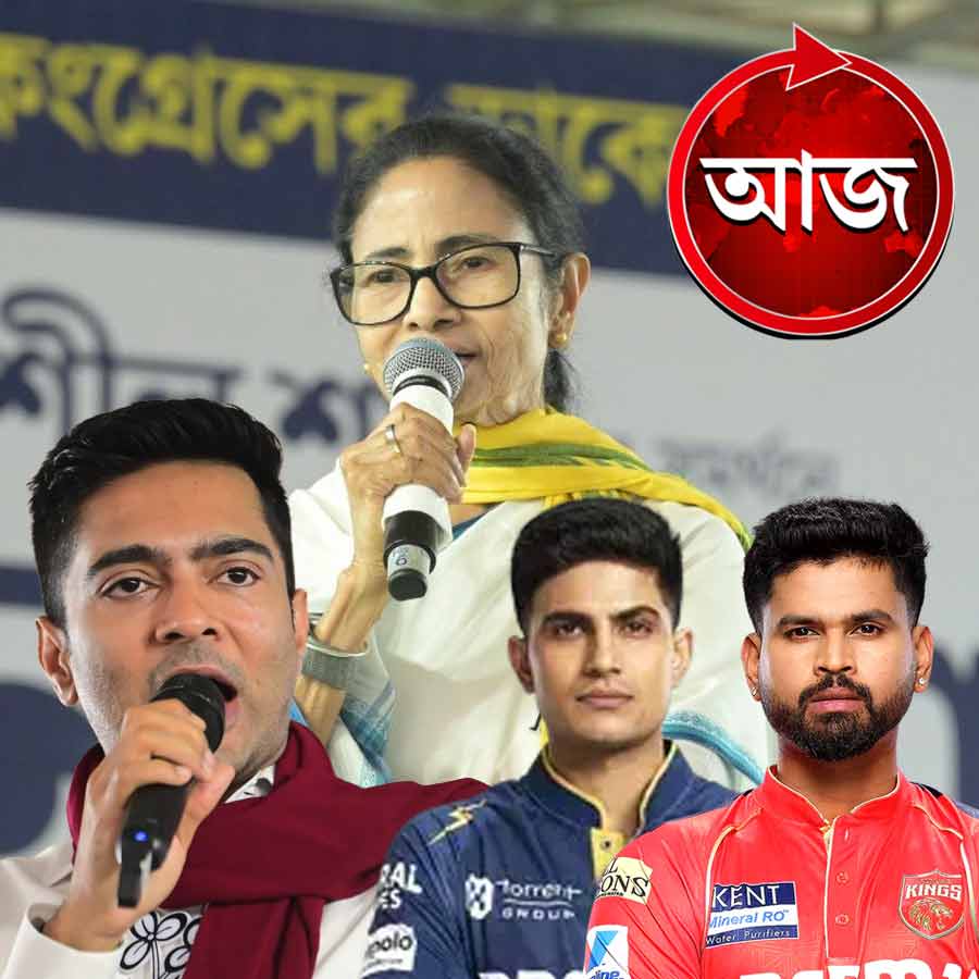 Today’s news headlines 31 March 2026 dgtl