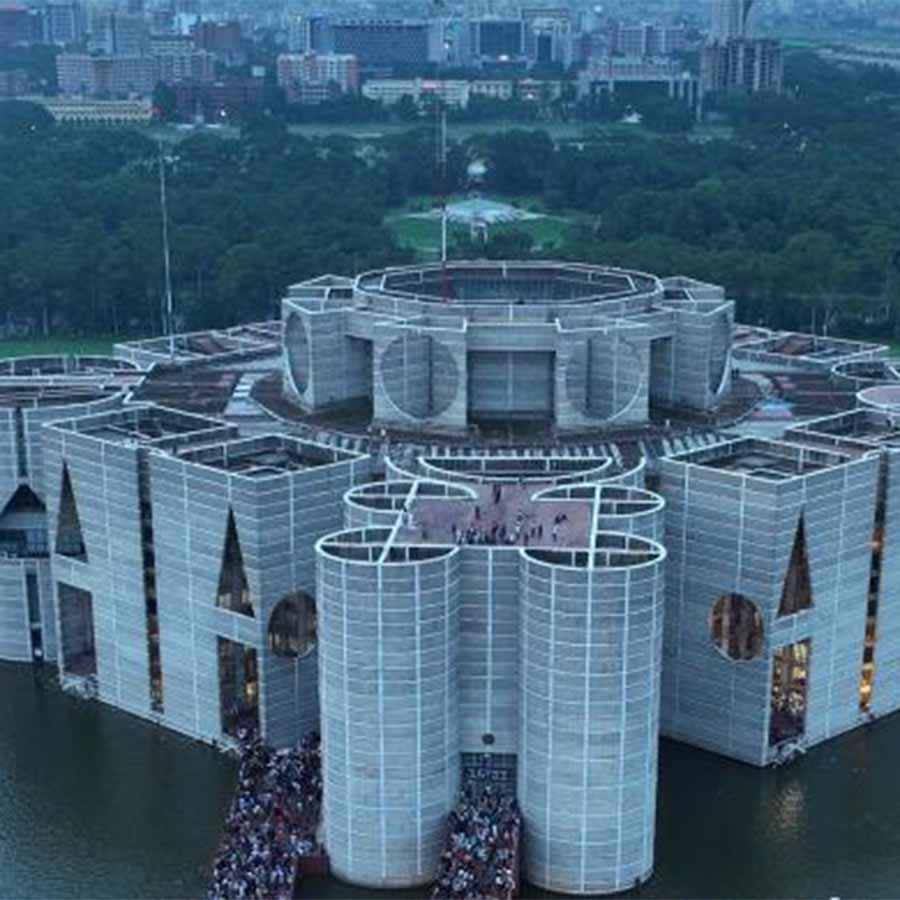 বাংলাদেশের সংসদ ভবন।