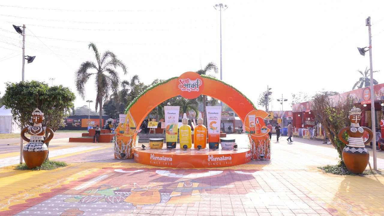 ‘পয়লা পার্বণ – পয়লা কিন্তু একলা নয়’