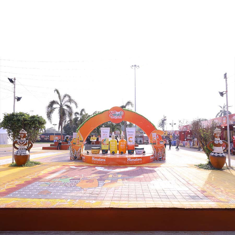 ‘পয়লা পার্বণ – পয়লা কিন্তু একলা নয়’