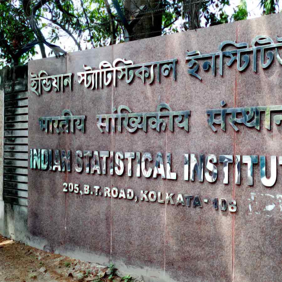 ISI is getting a permanent director, but questions remain about the recruitment process dgtl