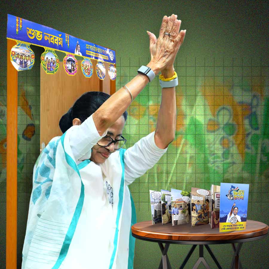 TMC starts distributing two more materials with Ludo board for election campaign at booth level