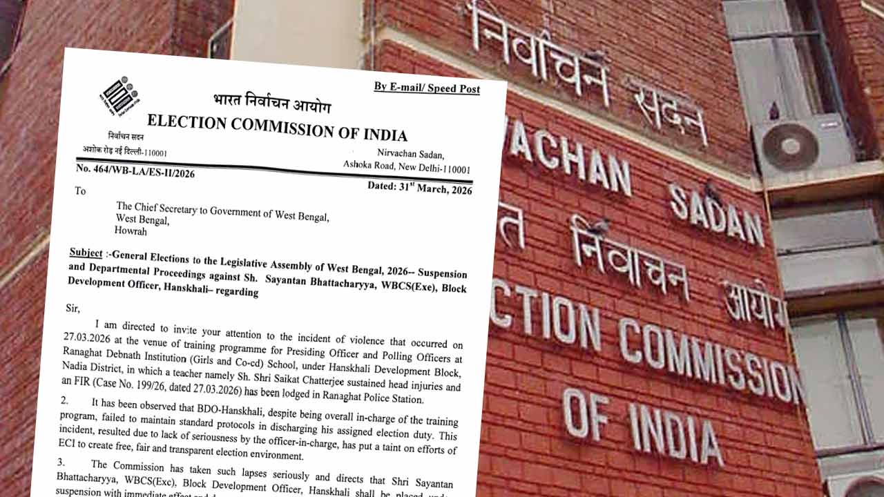 Election Commission suspends Hanskhali BDO Sayantan Bhattacharya