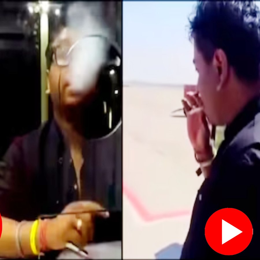 বিমানবন্দরে দাঁড়িয়ে সিগারেটে সুখটান ‘গুগ্‌ল কর্মীর’! নিষেধ করতেই টাকা ওড়ালেন যাত্রী, ভাইরাল ভিডিয়োয় বিতর্ক