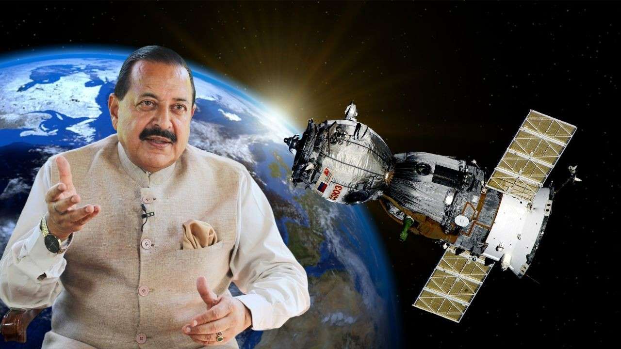 কেন্দ্রীয় মন্ত্রী জিতেন্দ্র সিংহ এই পরিকল্পনাকে সবুজ সঙ্কেত দিয়েছে সদ্য।