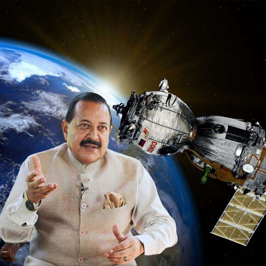 কেন্দ্রীয় মন্ত্রী জিতেন্দ্র সিংহ এই পরিকল্পনাকে সবুজ সঙ্কেত দিয়েছে সদ্য।