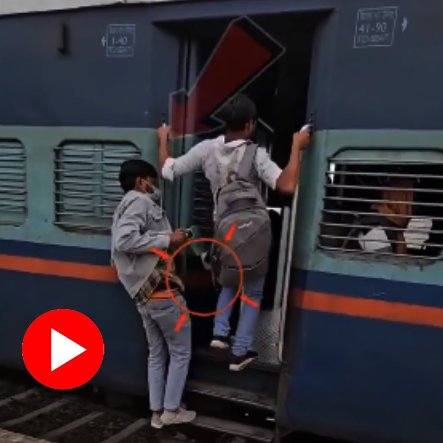 Video shows a man stealing a mobile from another man’s pocket while boarding train goes viral dgtl