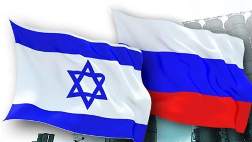Israel And Russia relationship