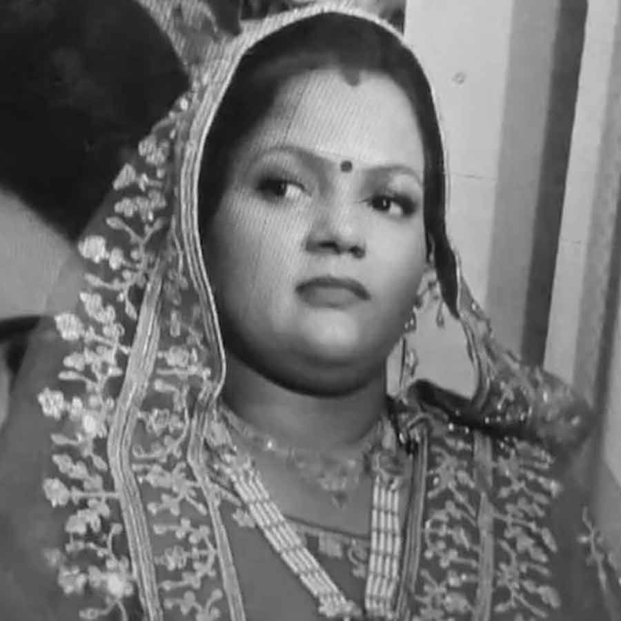 UP Death Case