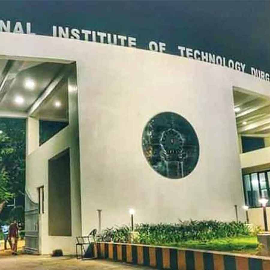 এনআইটি দুর্গাপুর।