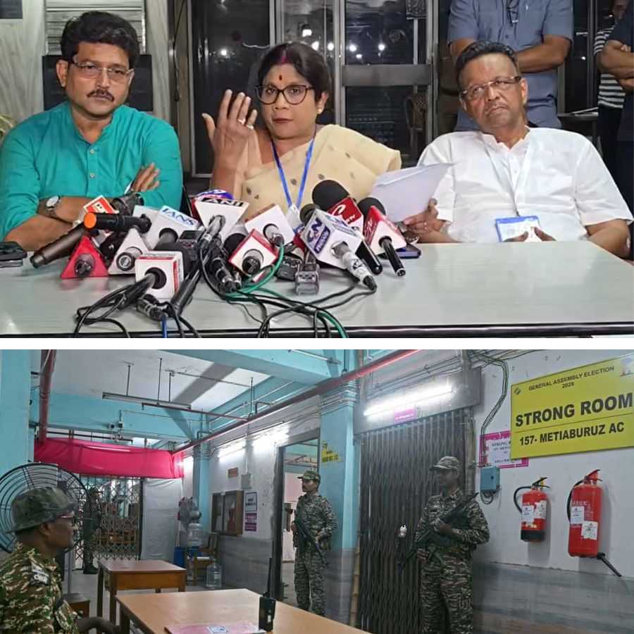 TMC on Strong Room Incident