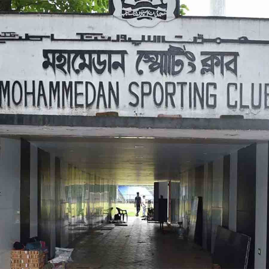 হমেডান স্পোর্টিং ক্লাব।