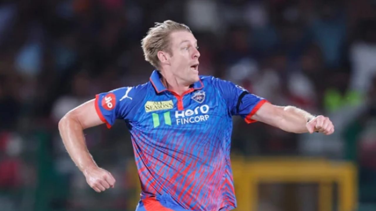 picture of cricket