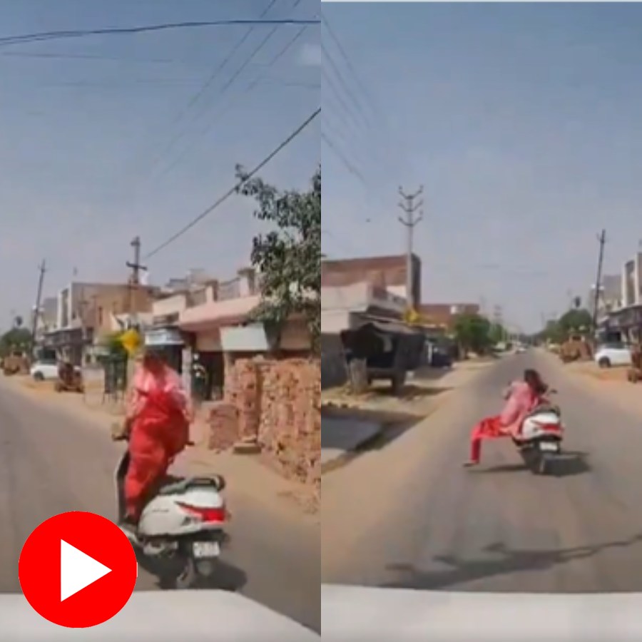 Video shows woman fall bizarrely on road after colliding with speed breaker while riding scooty