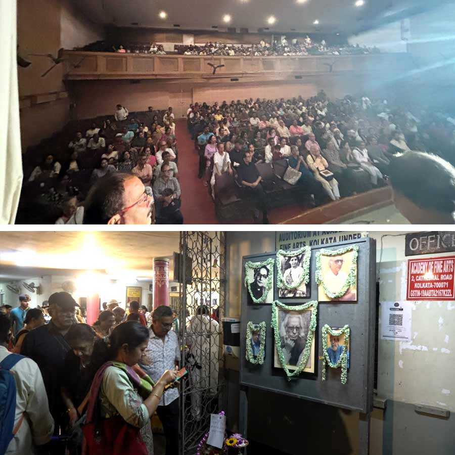 ১ মে অ্যাকাডেমি প্রেক্ষাগৃহ পূর্ণ