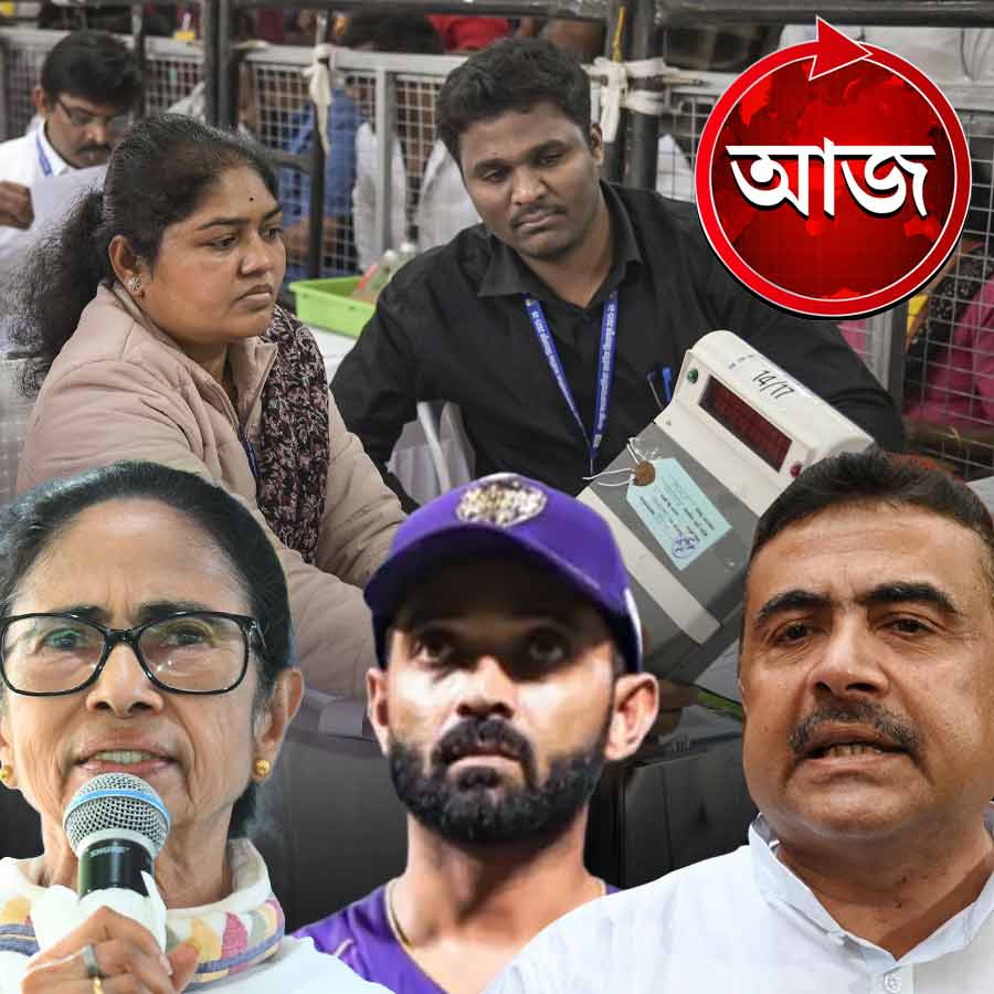 Today’s news headlines 03 MAY 2026 dgtl